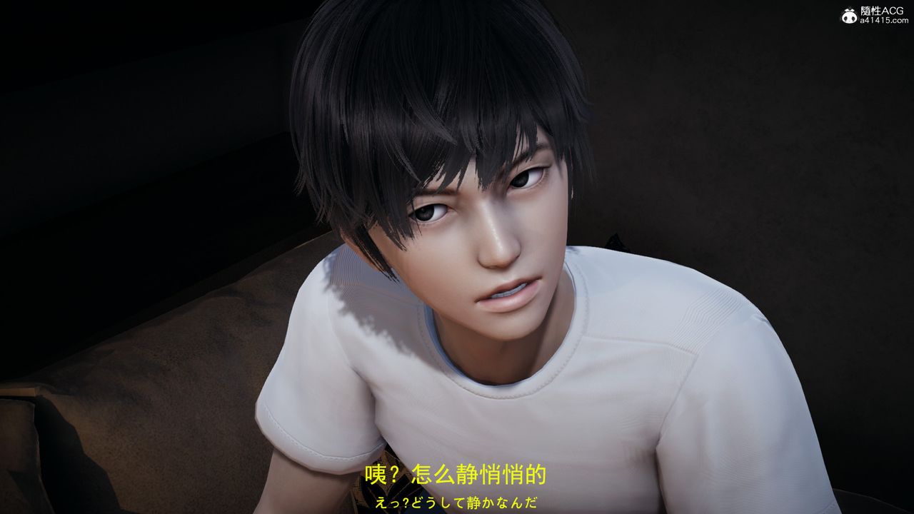 [3D]丧尸危机第04话