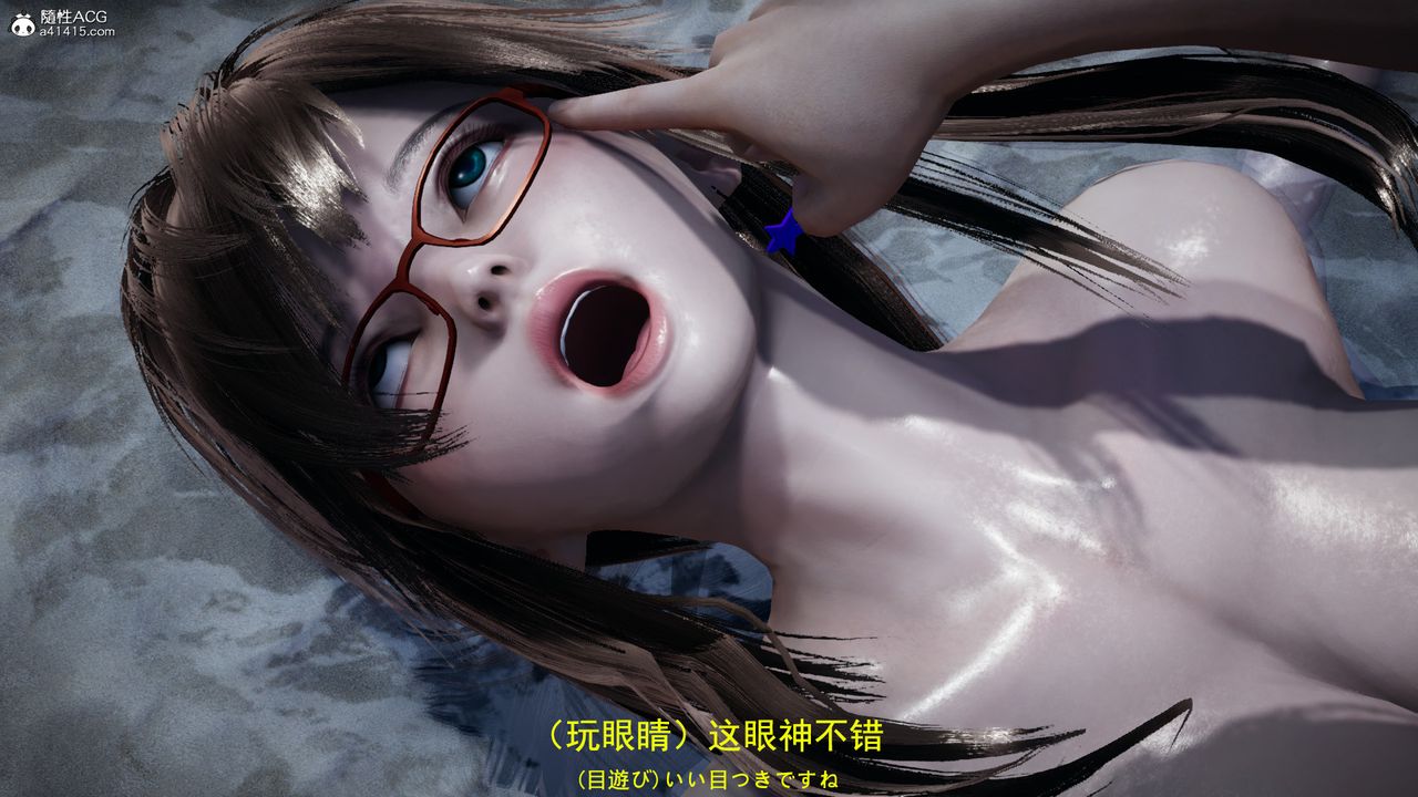 [3D]丧尸危机第05话-最终话