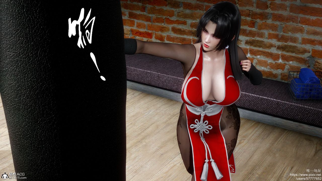 [3D]做奴隶的妻子第01话