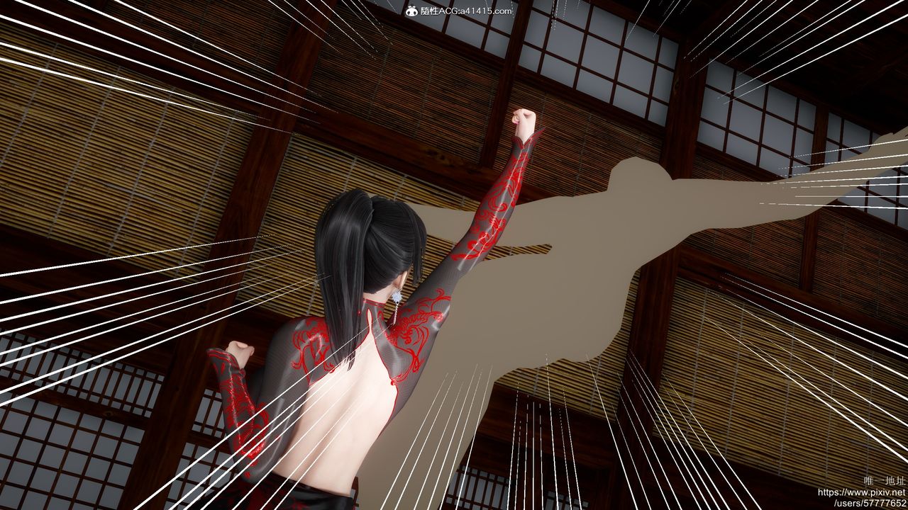 [3D]做奴隶的妻子第02话