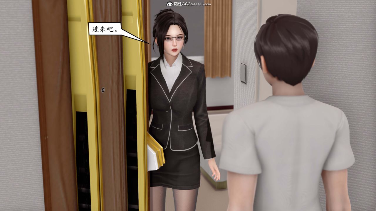 [3D]地球OL小短篇第01话