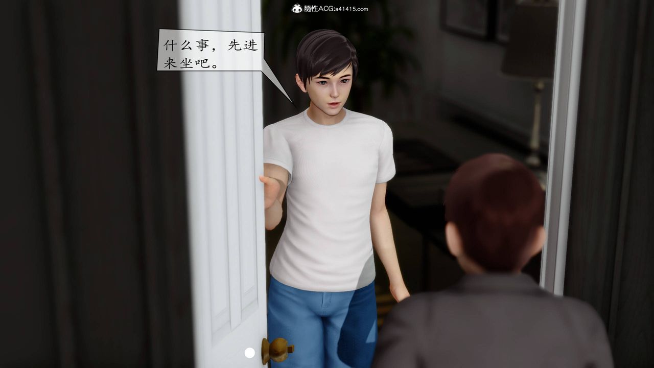 [3D]地球OL小短篇第06话