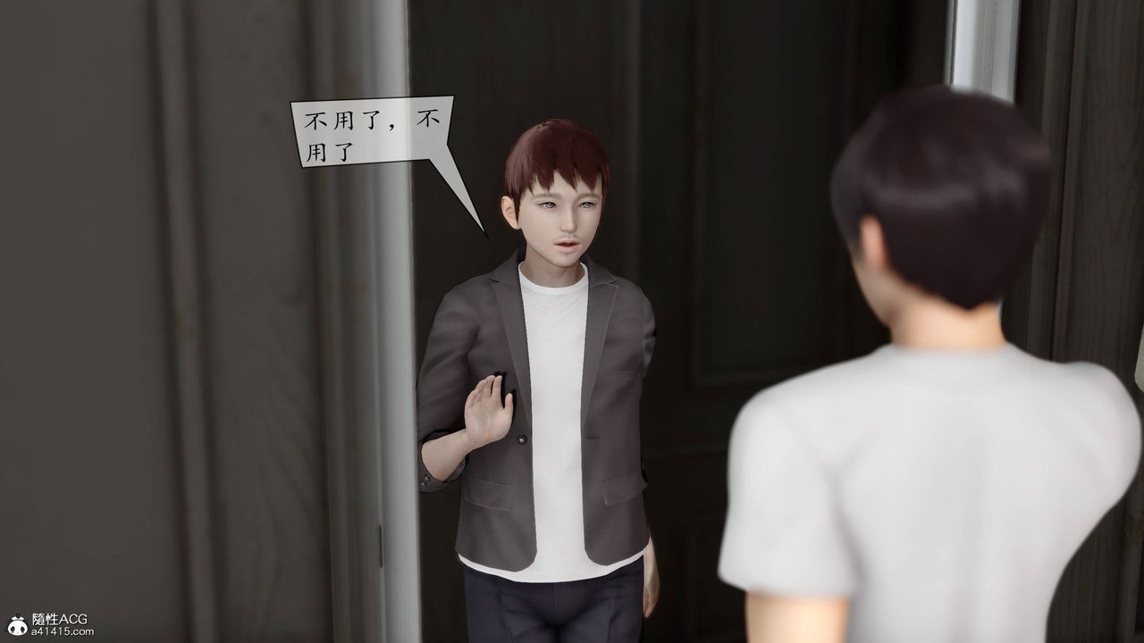 [3D]地球OL小短篇第06话