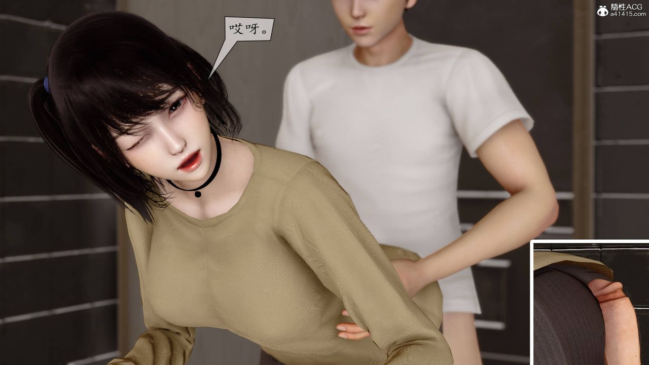 [3D]地球OL小短篇第06话