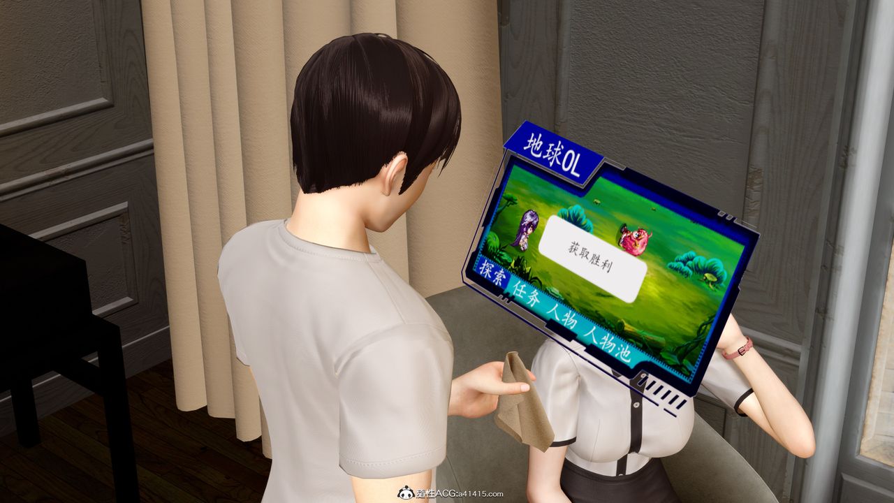 [3D]地球OL小短篇第10话