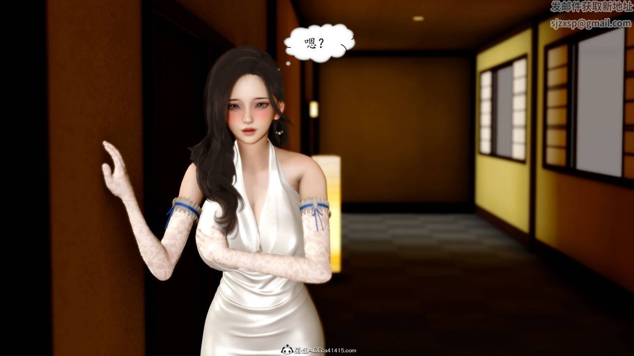 [3D]地球OL小短篇第13话