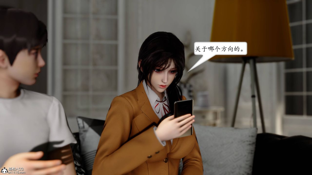 [3D]地球OL小短篇第14话