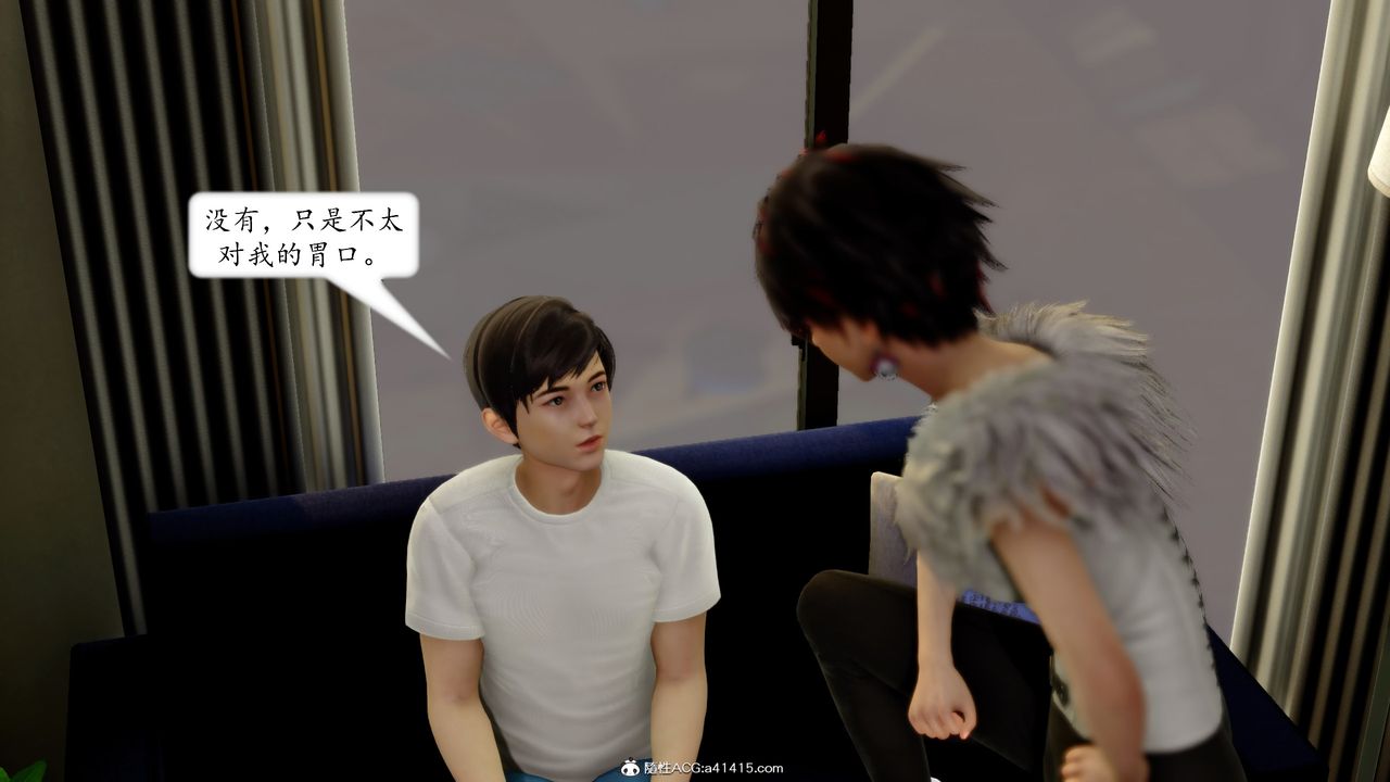 [3D]地球OL小短篇第17话