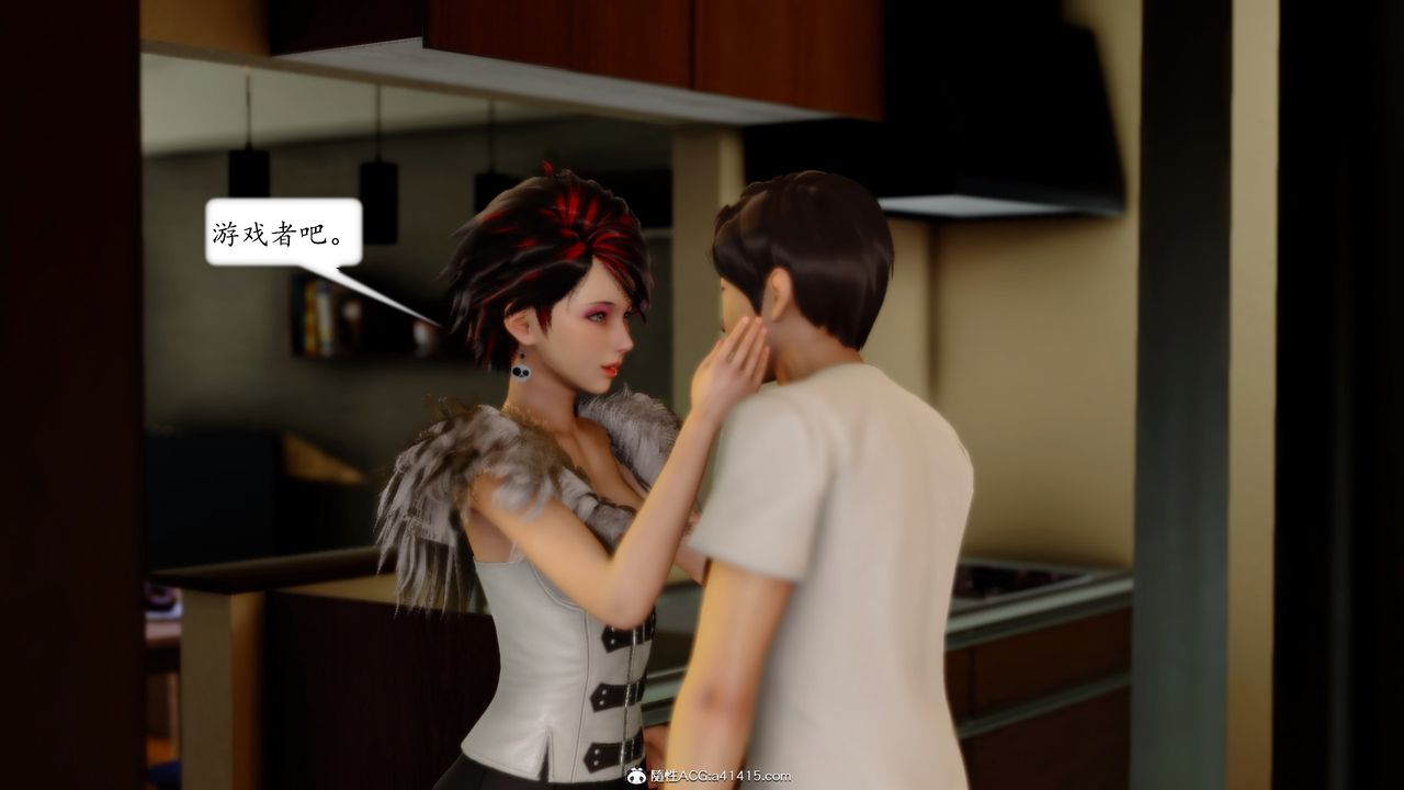 [3D]地球OL小短篇第18话