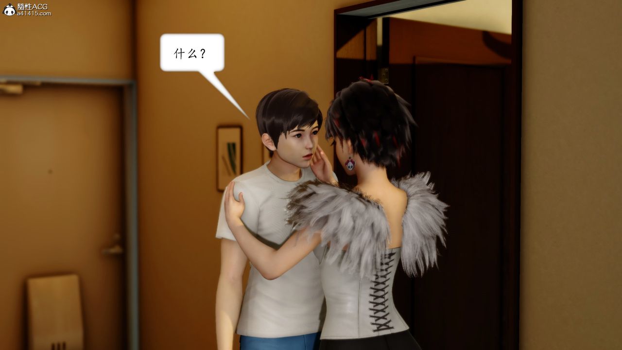 [3D]地球OL小短篇第18话