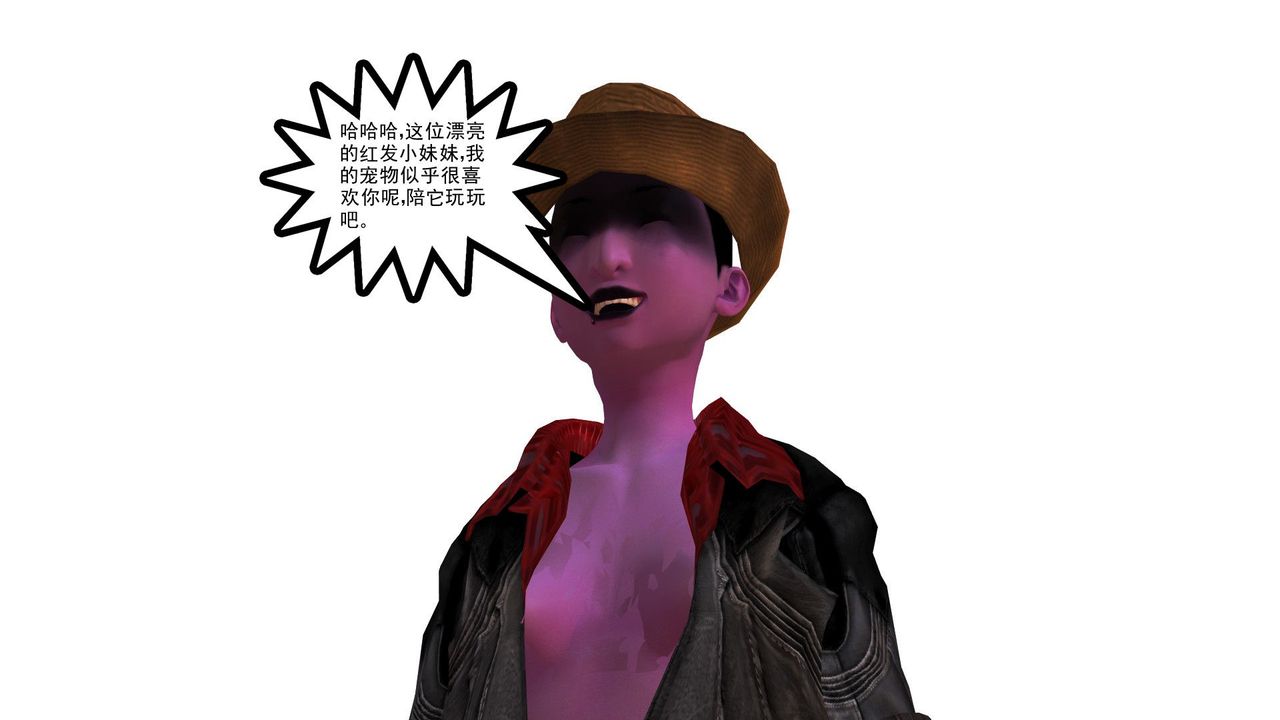 [3D]降魔传第31话