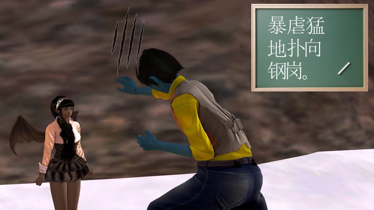 [3D]降魔传第32话