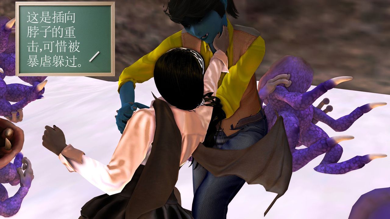 [3D]降魔传第32话