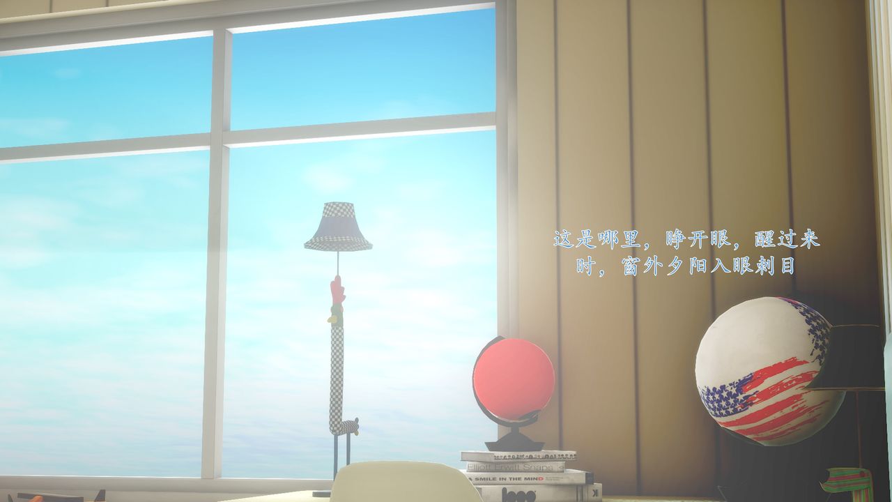 [3D]地球OL小短篇小短篇-好友妈妈做了我的乖乖女儿