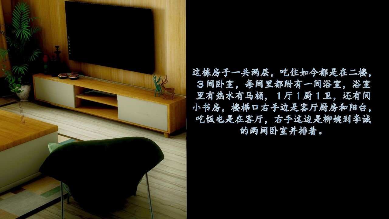 [3D]地球OL小短篇小短篇-好友妈妈做了我的乖乖女儿