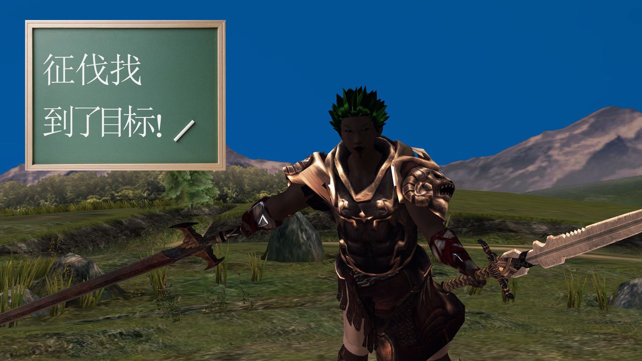 [3D]降魔传第32话