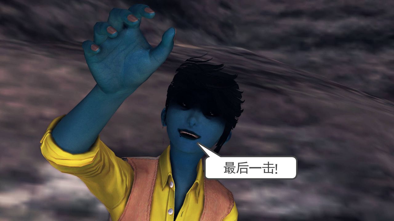 [3D]降魔传第33话