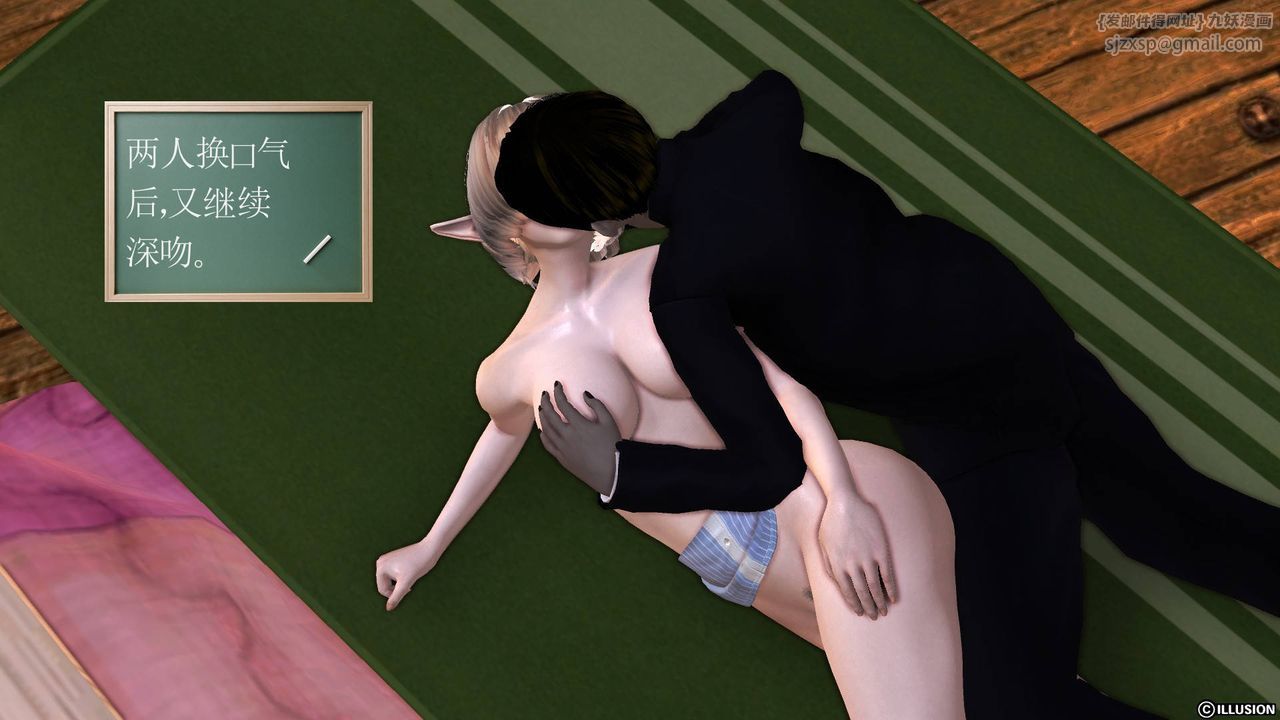 [3D]降魔传第34话