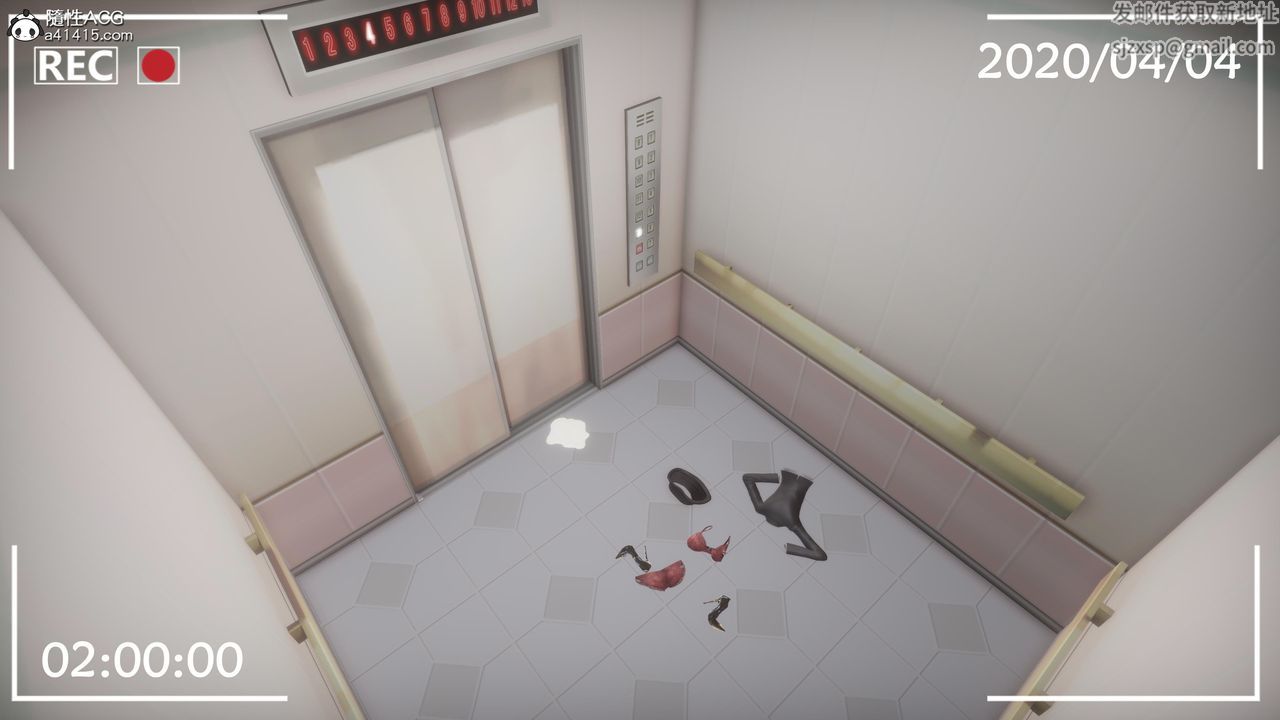 [3D]鬼宅第07话-最终话