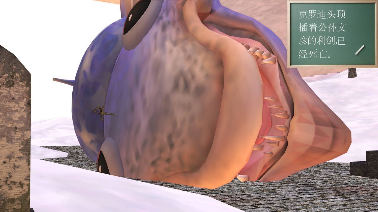 [3D]降魔传第35话