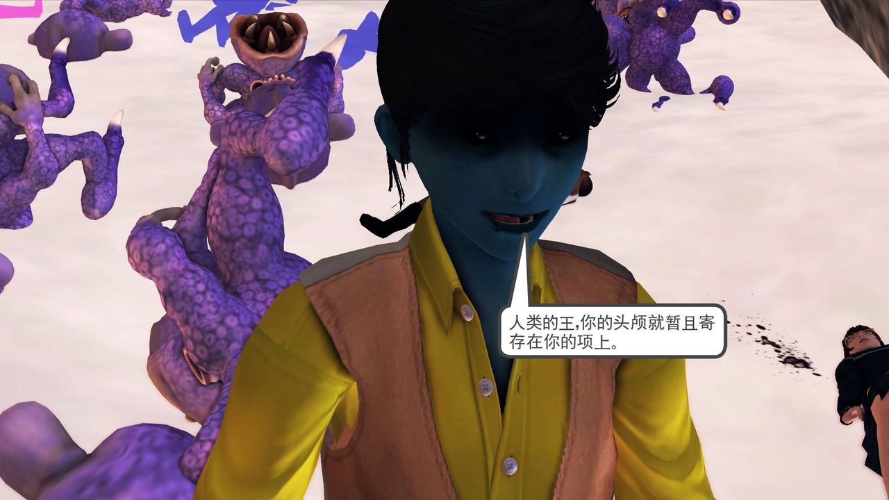 [3D]降魔传第36话