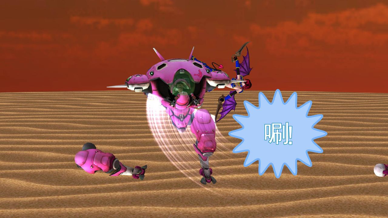 [3D]降魔传第36话