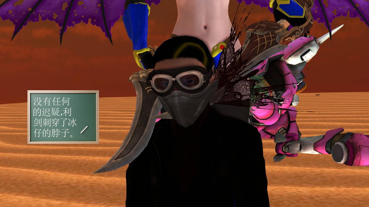 [3D]降魔传第36话