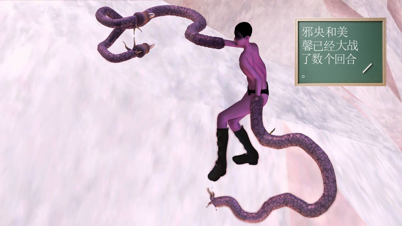 [3D]降魔传第36话