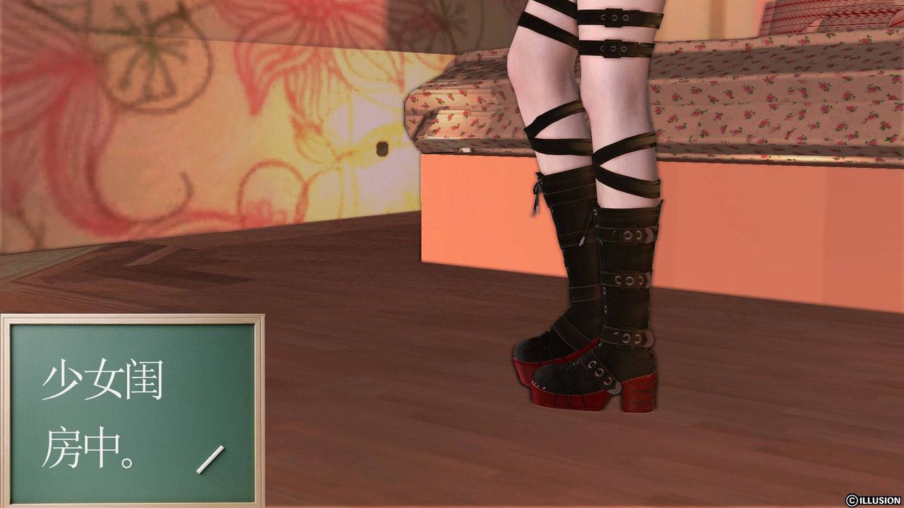 [3D]降魔传第37话