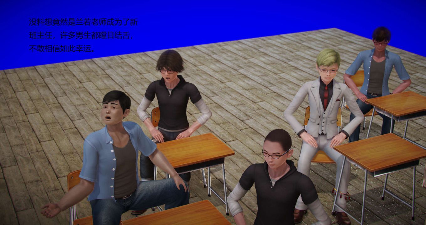 [3D]丝袜女教师兰若01-27短篇X3未编辑片段第01话