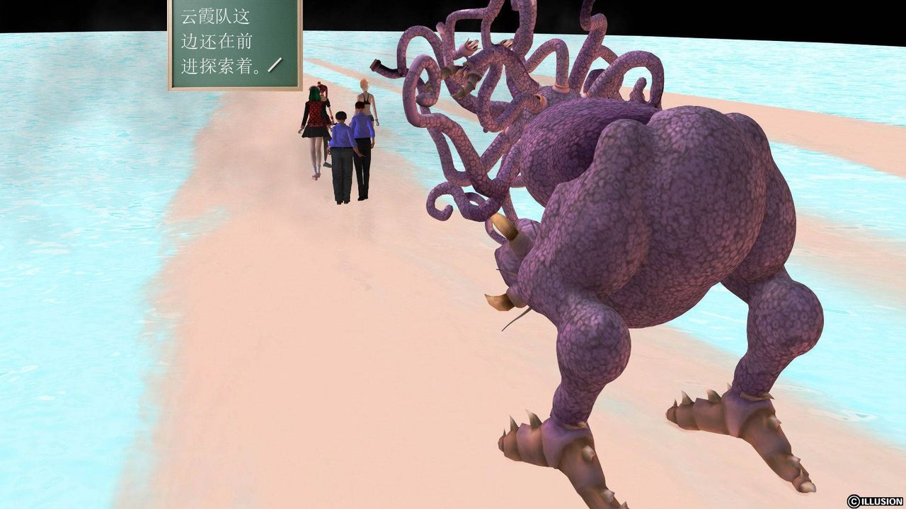 [3D]降魔传第37话