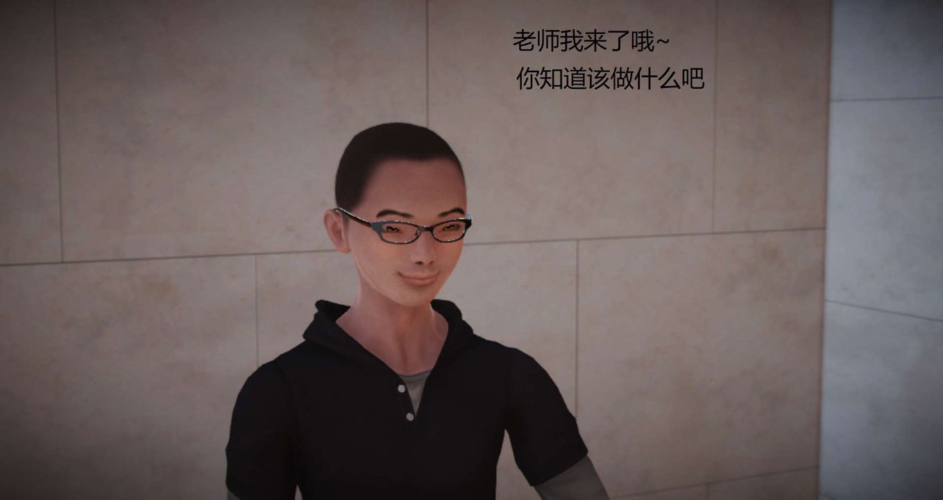 [3D]丝袜女教师兰若01-27短篇X3未编辑片段第02话