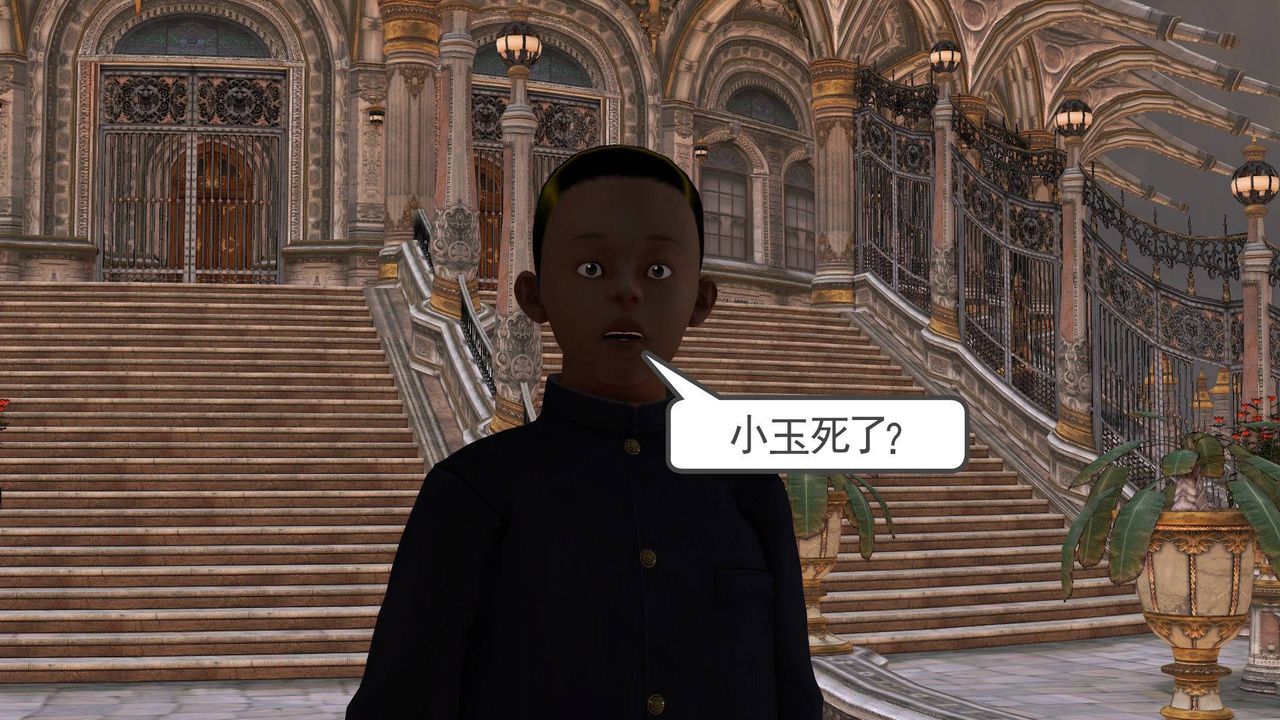 [3D]降魔传第38话