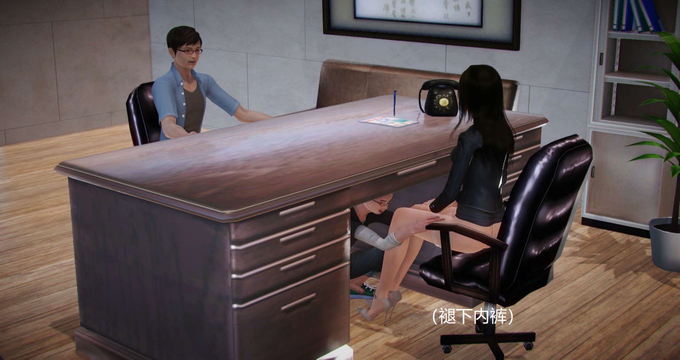 [3D]丝袜女教师兰若01-27短篇X3未编辑片段第02话