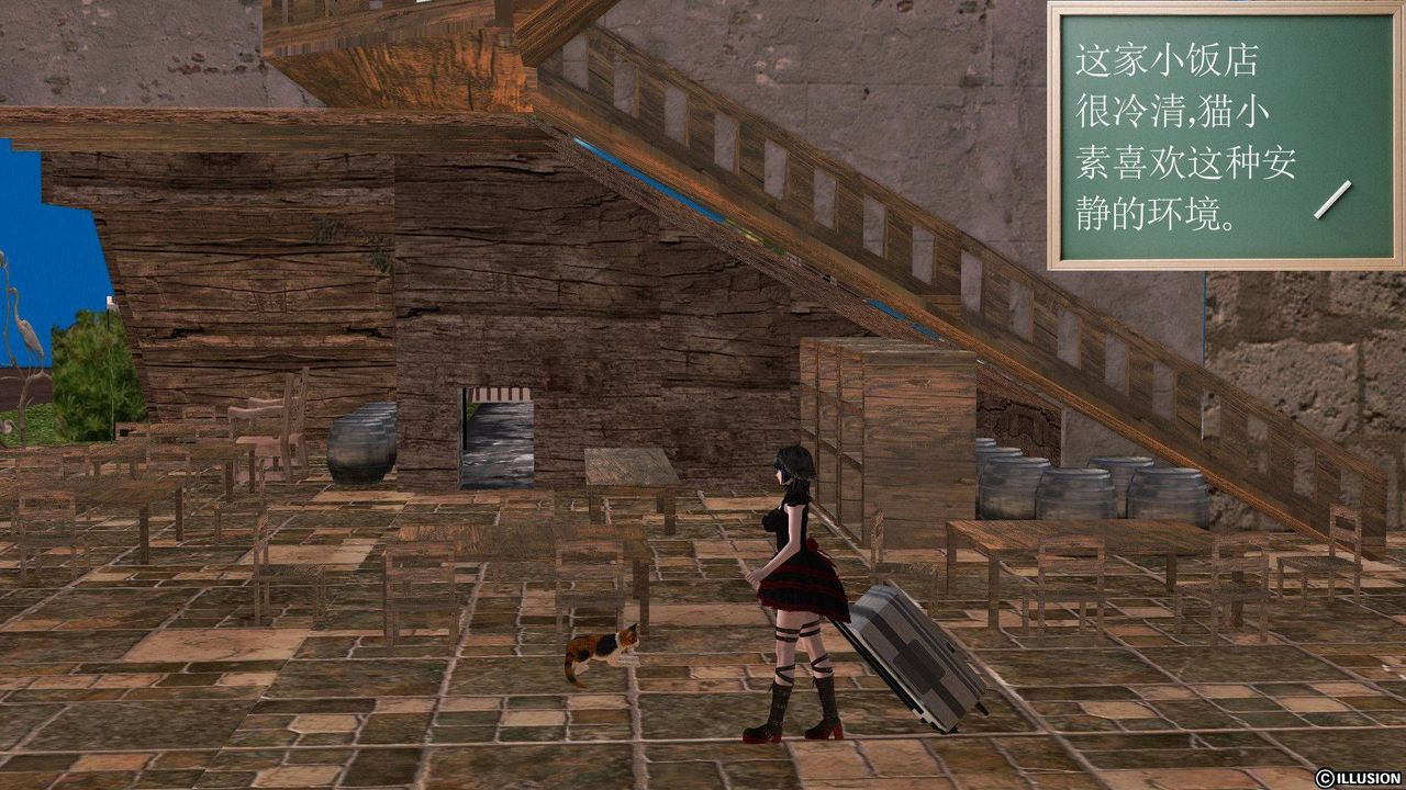 [3D]降魔传第38话