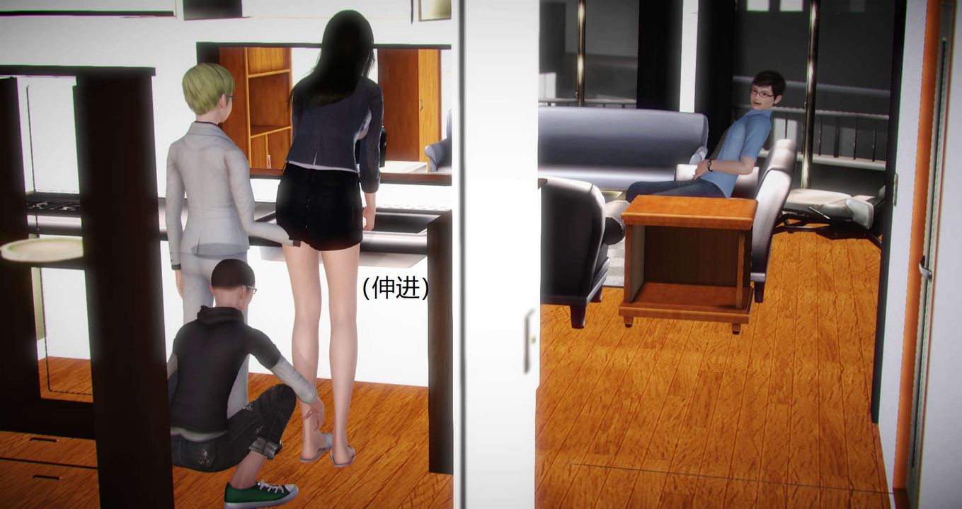 [3D]丝袜女教师兰若01-27短篇X3未编辑片段第03话