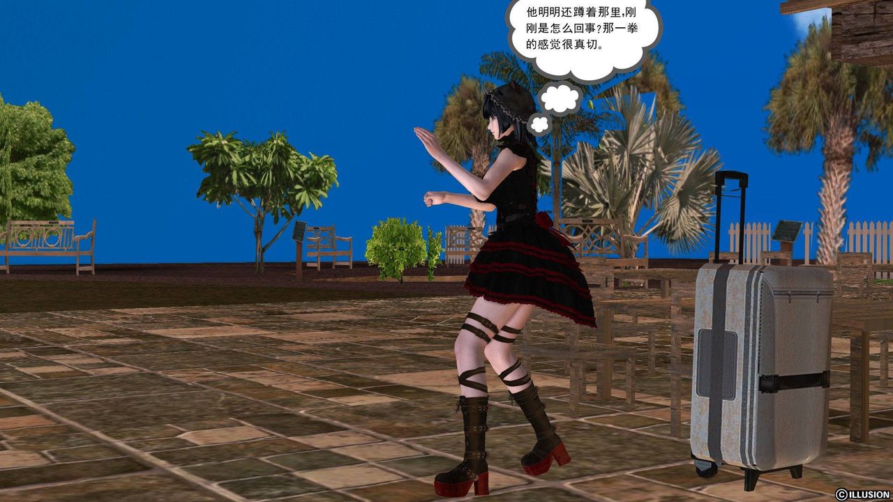 [3D]降魔传第38话