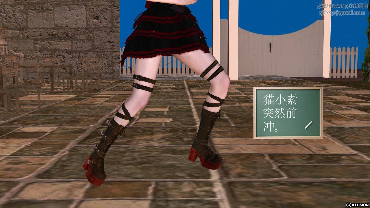 [3D]降魔传第38话