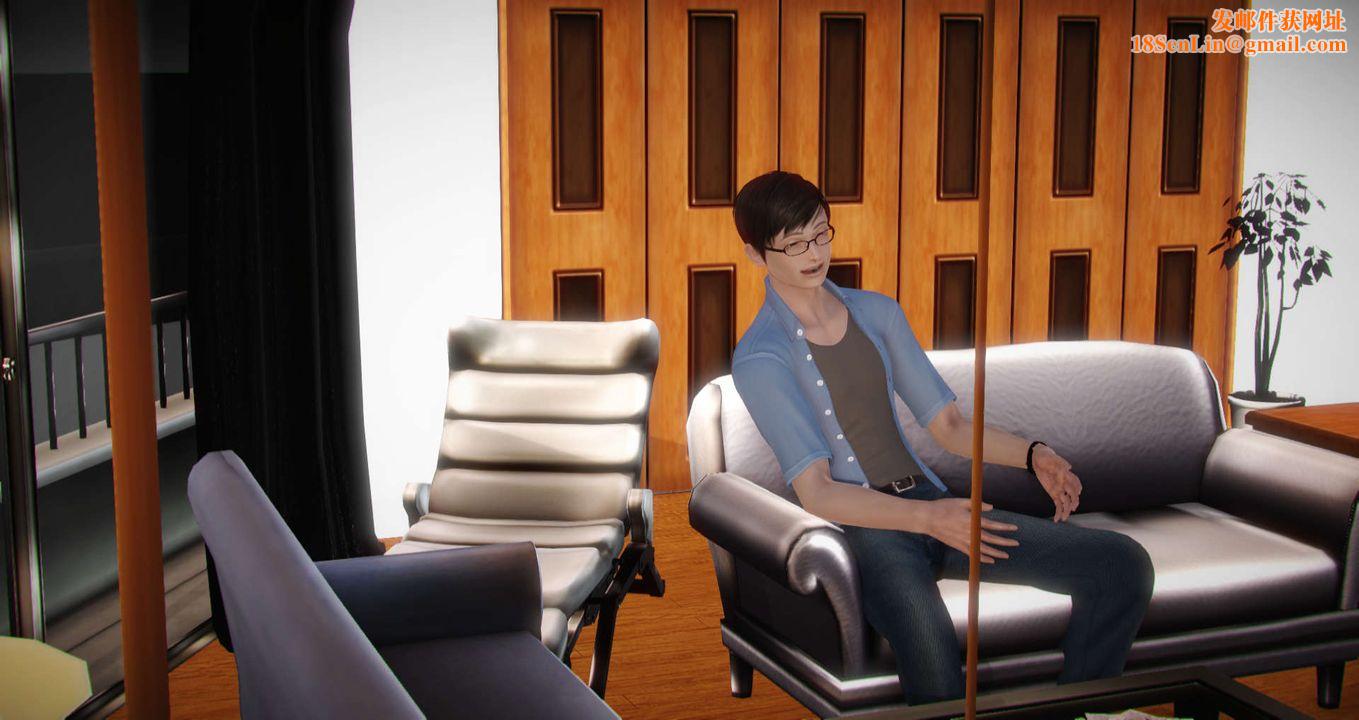 [3D]丝袜女教师兰若01-27短篇X3未编辑片段第05话