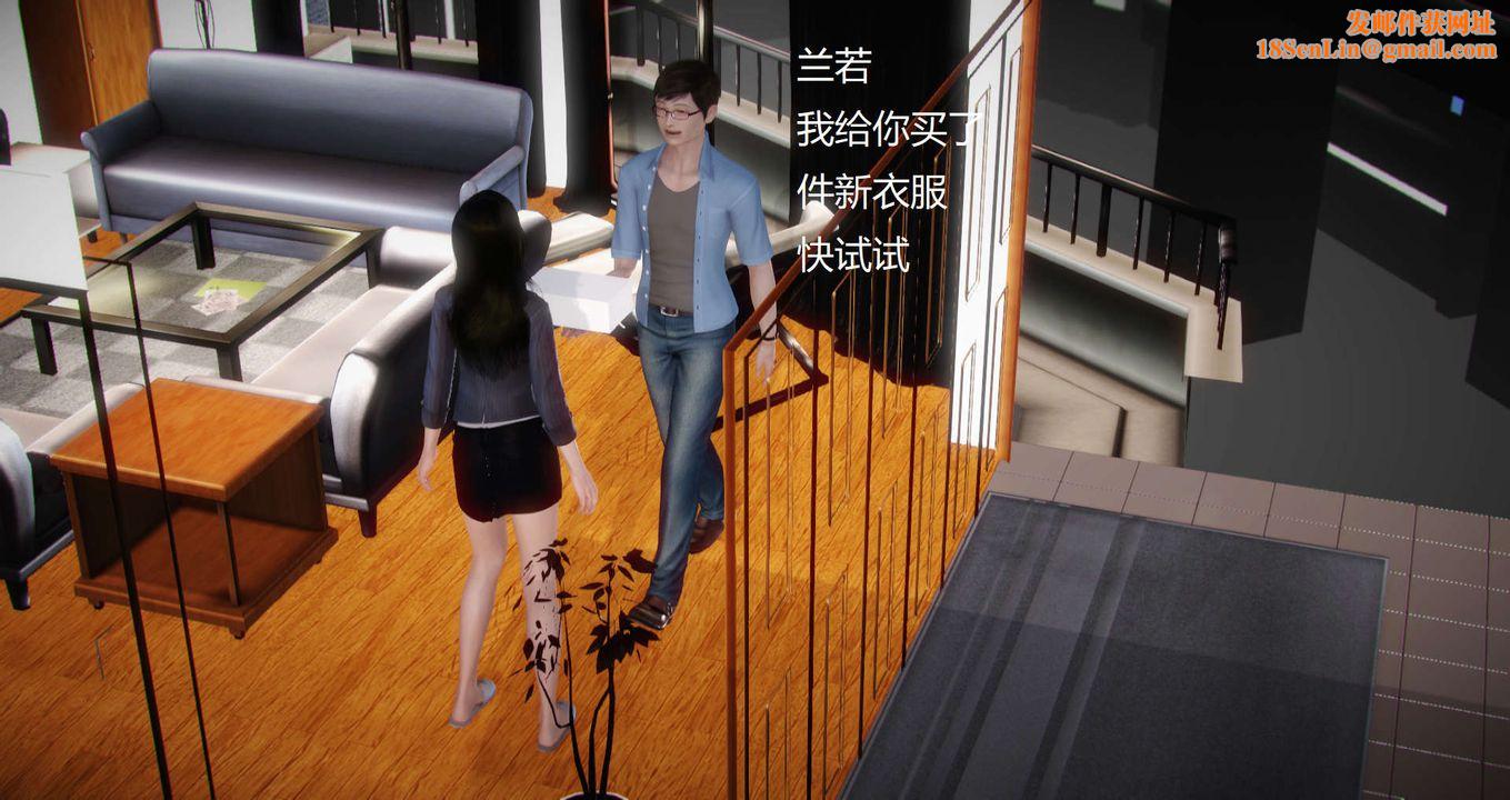 [3D]丝袜女教师兰若01-27短篇X3未编辑片段第06话