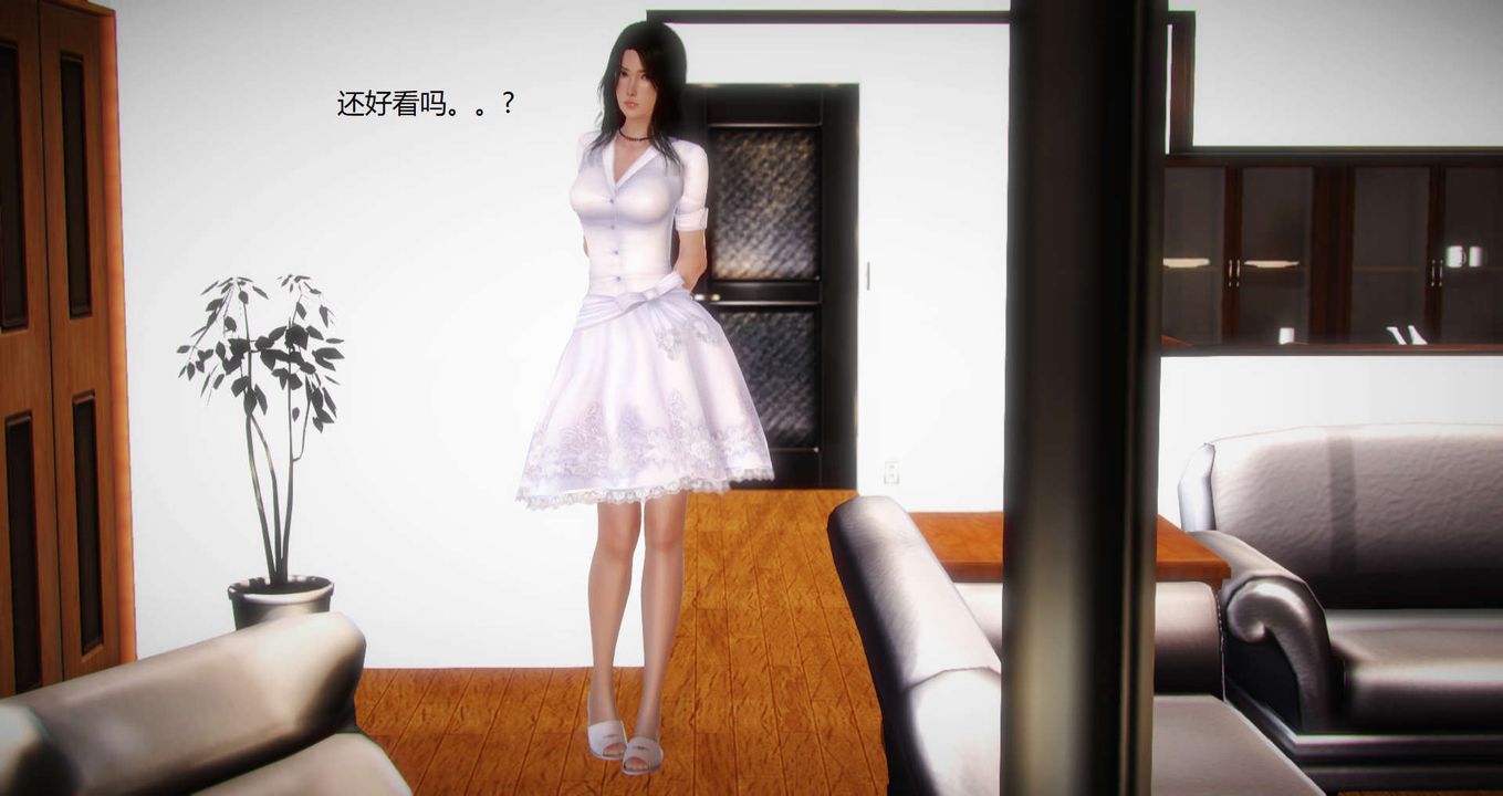 [3D]丝袜女教师兰若01-27短篇X3未编辑片段第06话