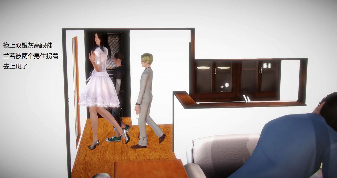 [3D]丝袜女教师兰若01-27短篇X3未编辑片段第06话