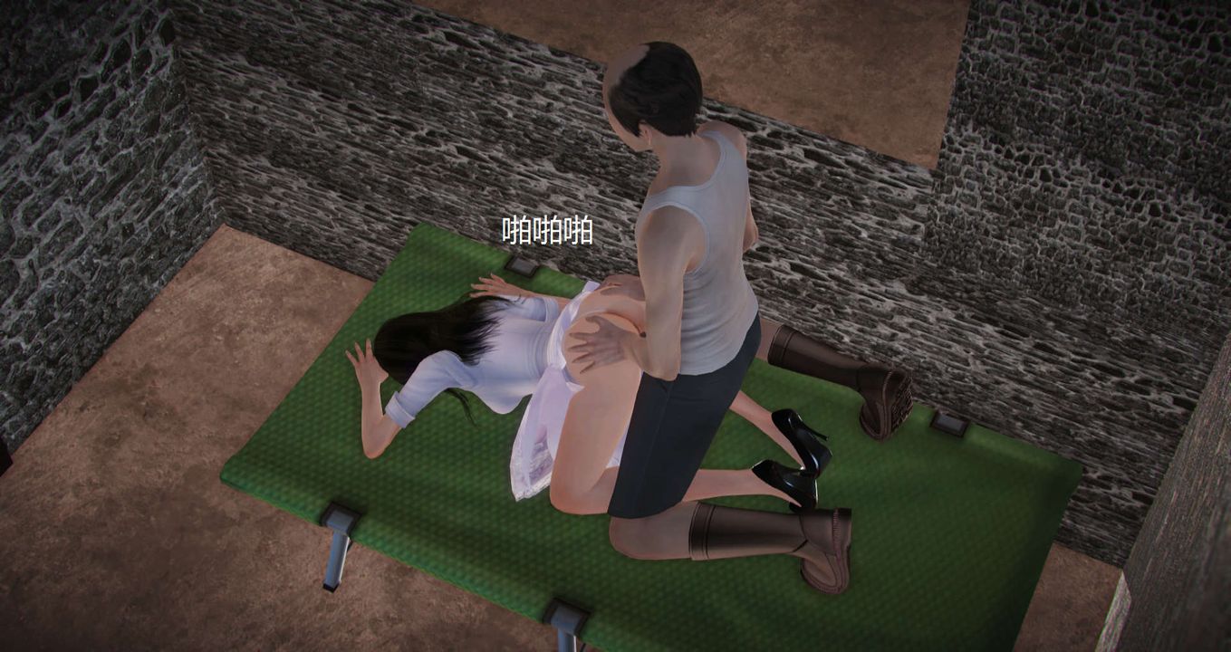 [3D]丝袜女教师兰若01-27短篇X3未编辑片段第08话