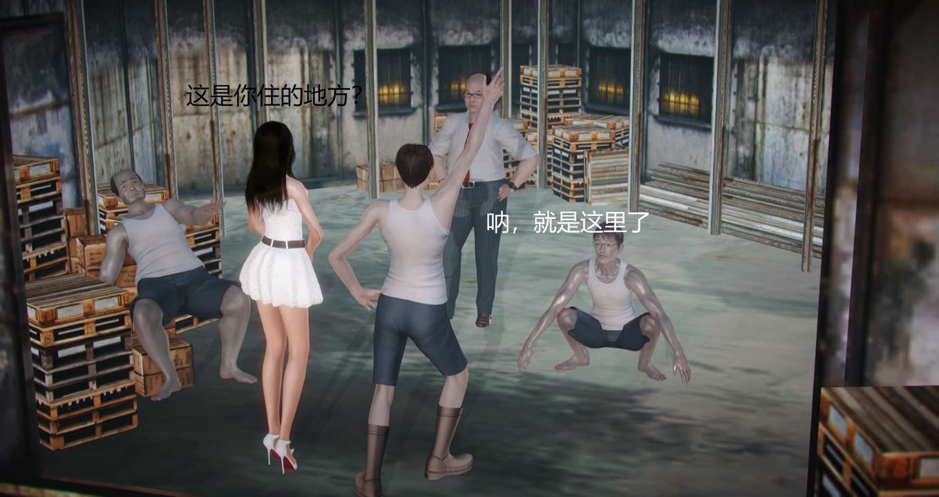 [3D]丝袜女教师兰若01-27短篇X3未编辑片段第10话