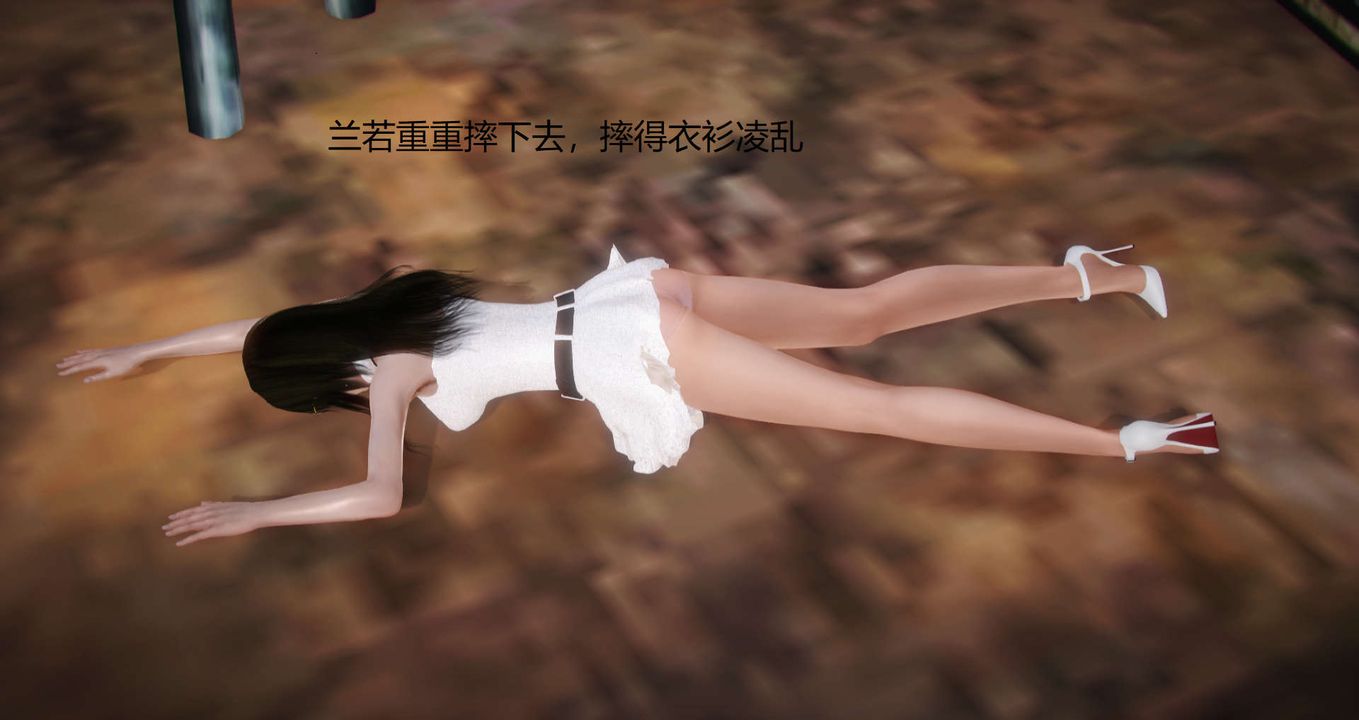 [3D]丝袜女教师兰若01-27短篇X3未编辑片段第10话