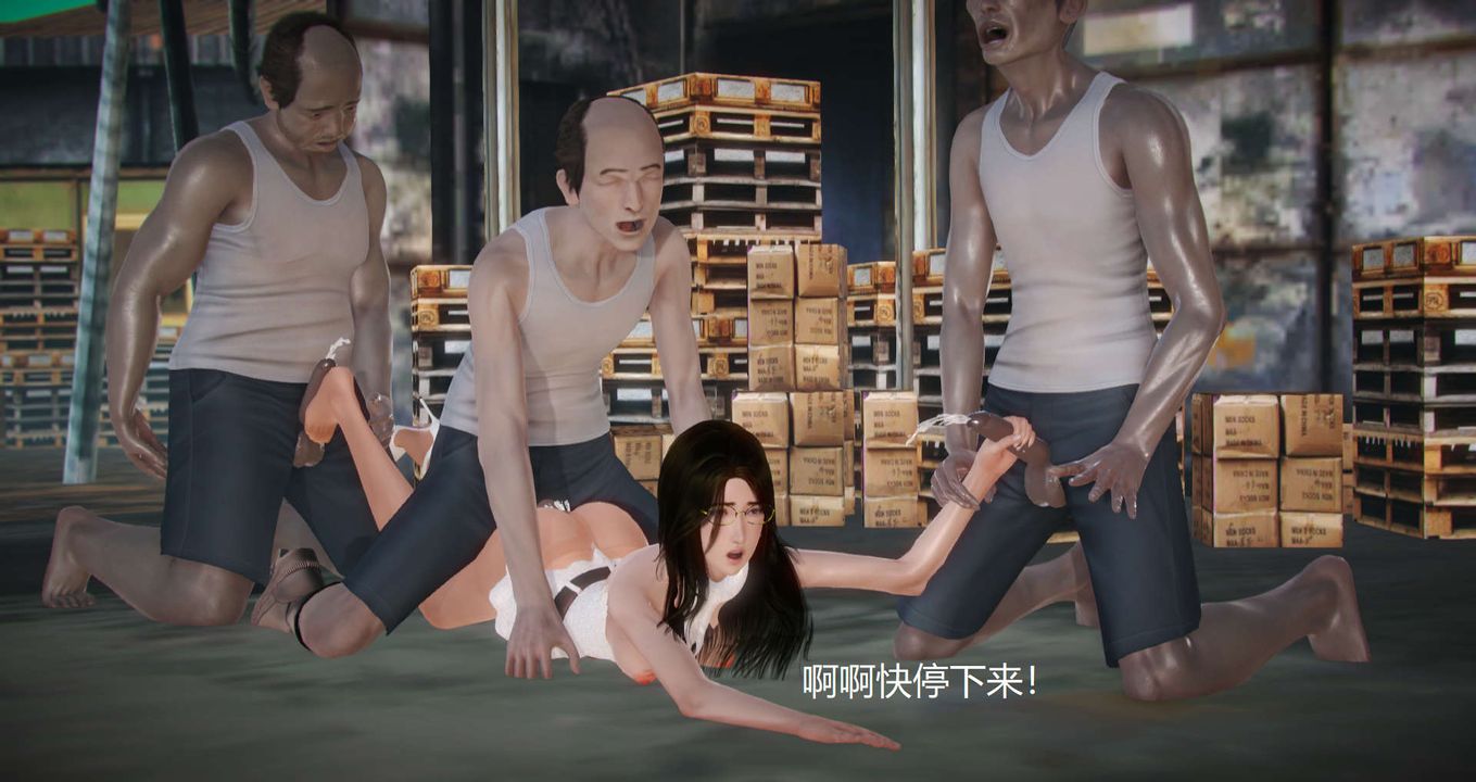 [3D]丝袜女教师兰若01-27短篇X3未编辑片段第11话