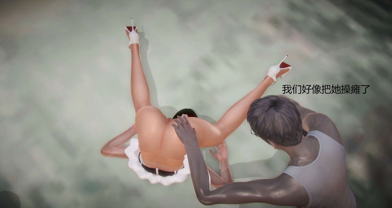 [3D]丝袜女教师兰若01-27短篇X3未编辑片段第12话