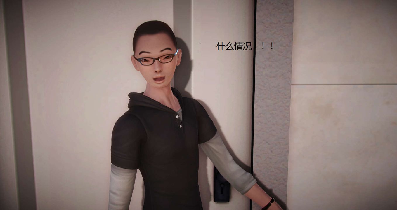 [3D]丝袜女教师兰若01-27短篇X3未编辑片段第13话