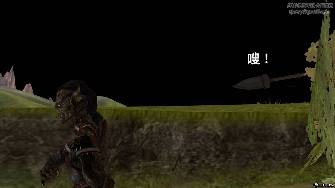 [3D]降魔传第42话