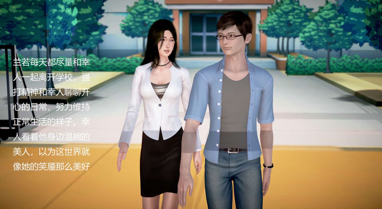 [3D]丝袜女教师兰若01-27短篇X3未编辑片段第15话